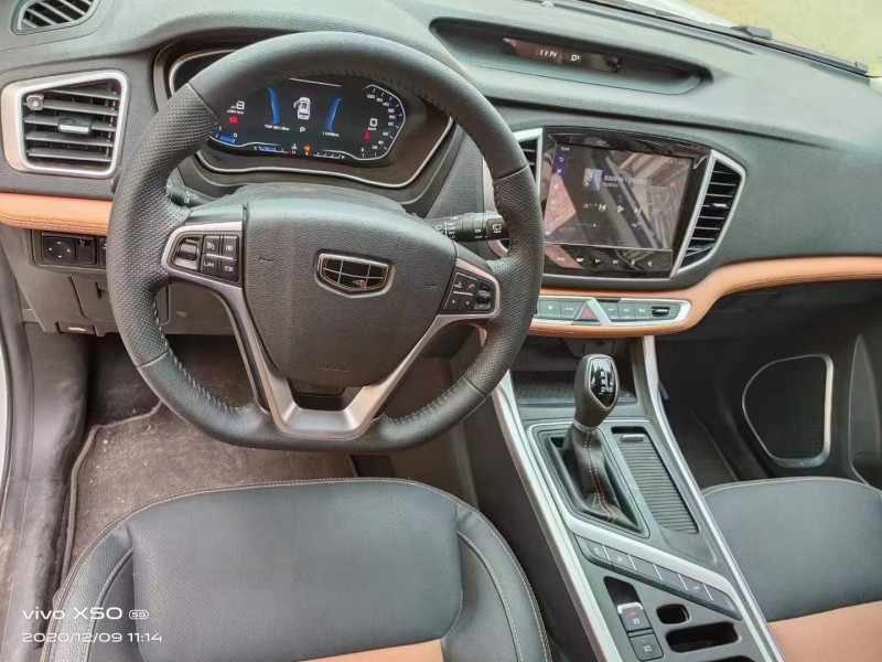 保定19年吉利远景X65