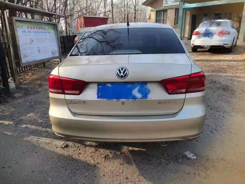 北京13年大众桑塔纳4