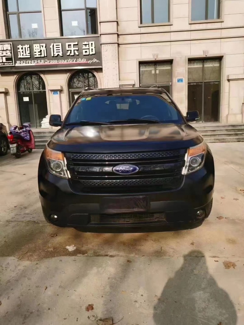 烟台13年福特探险者1