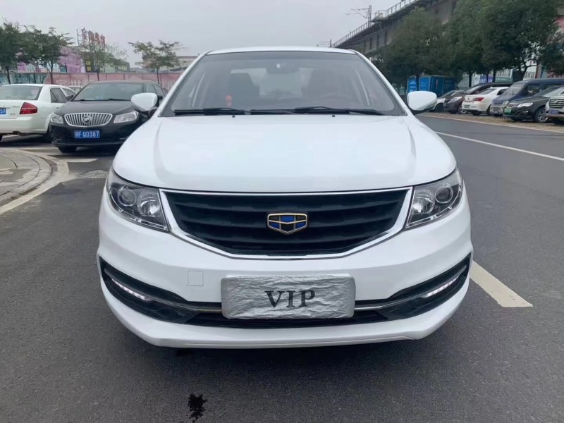 北京16年吉利远景1