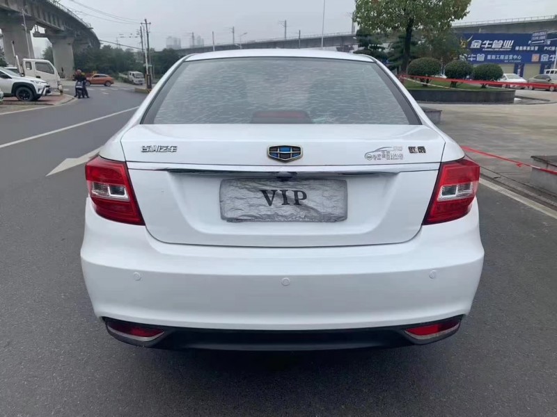 北京16年吉利远景4