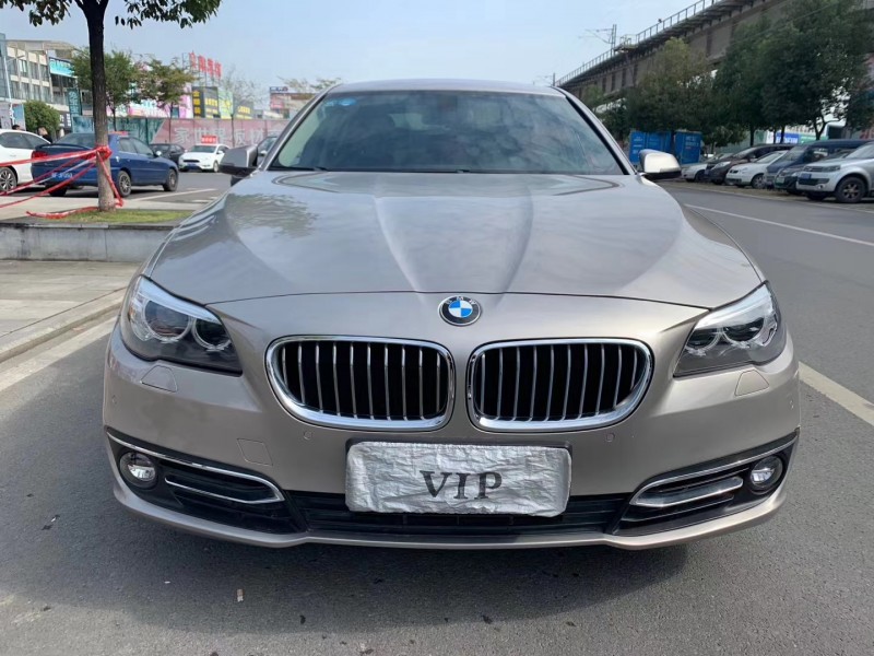 北京17年宝马5系9