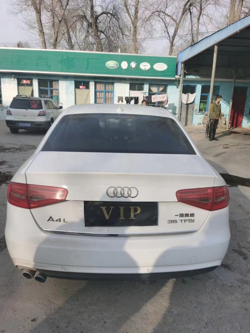 西安16年奧迪A4L1