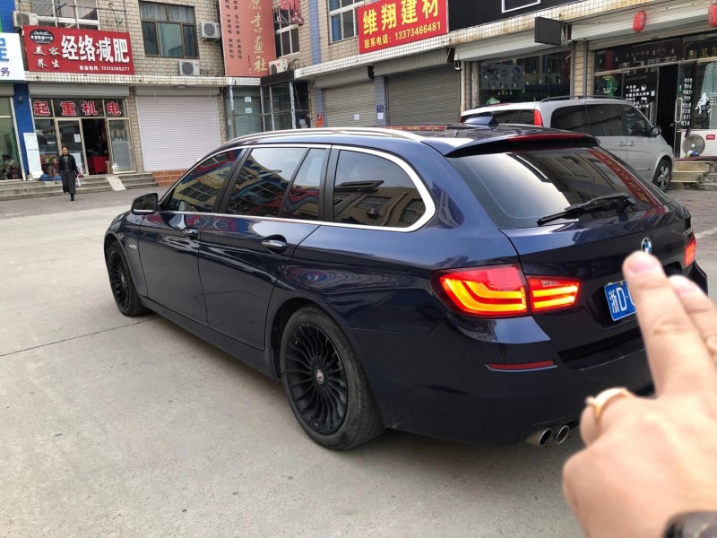 廊坊13年宝马5系5