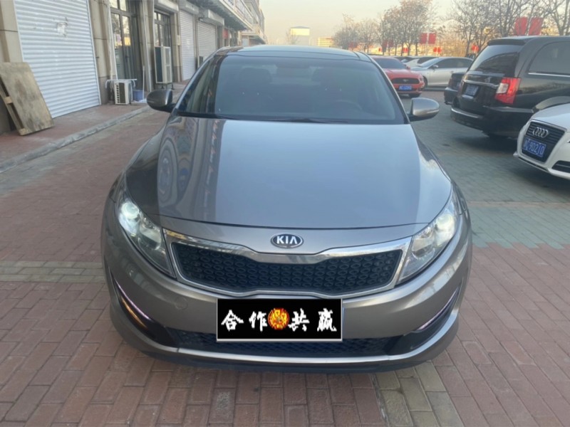 保定13年起亚K51