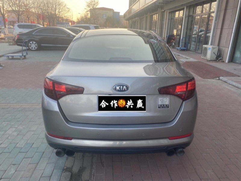 保定13年起亚K52