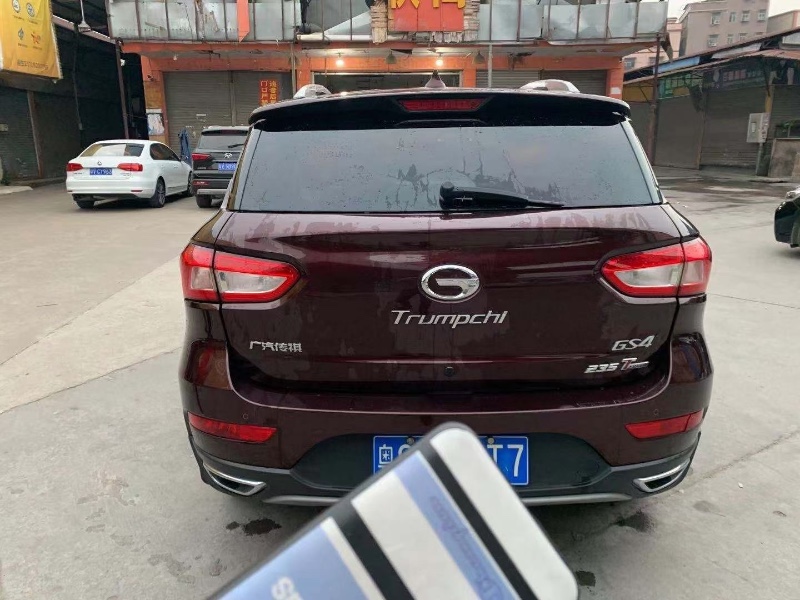 广州16年广汽传祺GS47