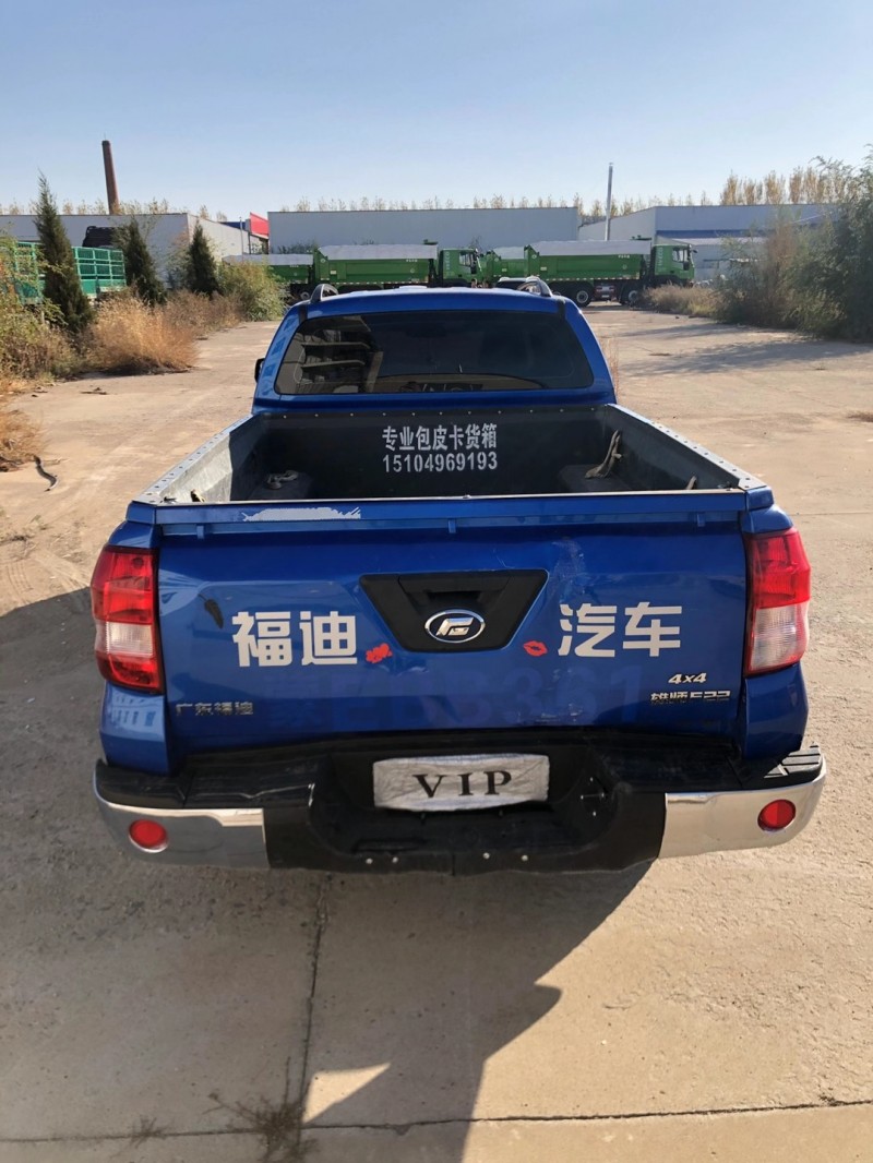 沈陽19年福迪雄師F226