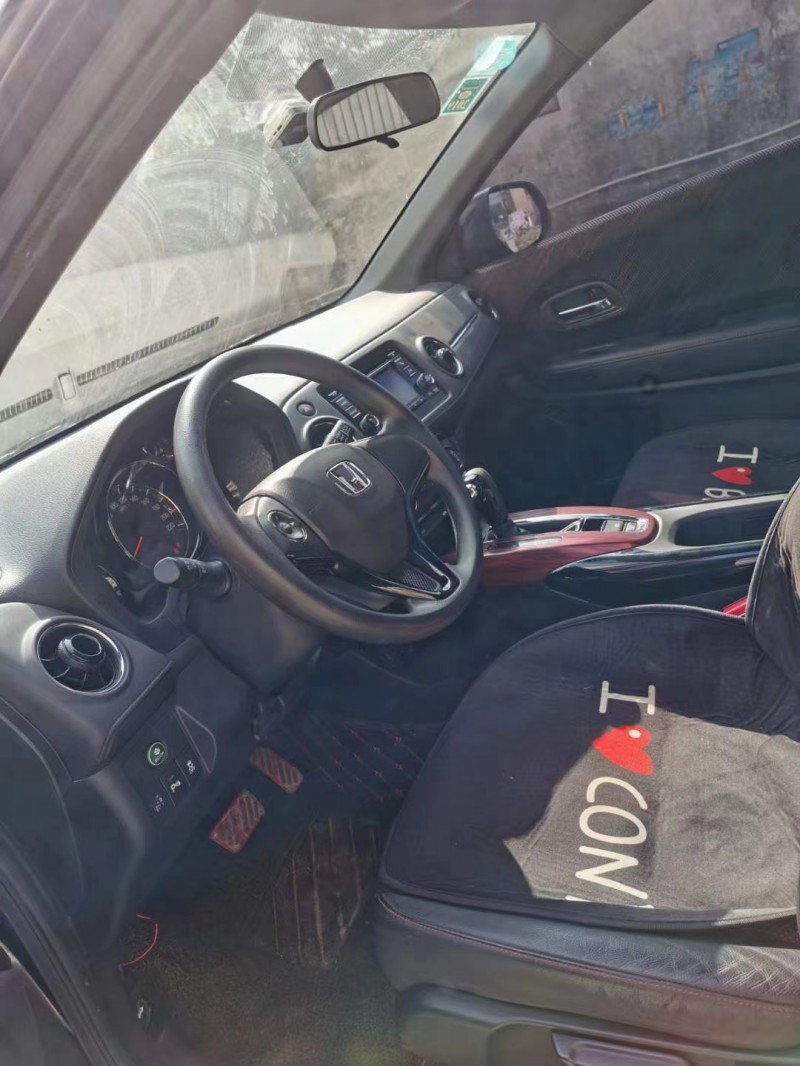 中山17年本田XRV1