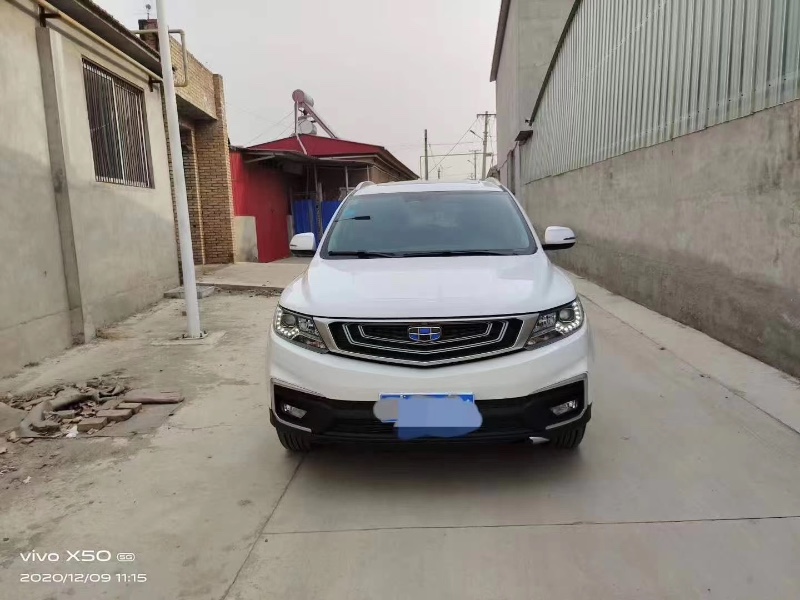保定19年吉利远景X61