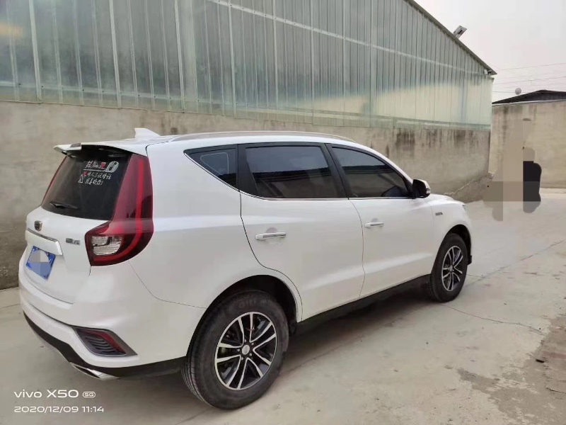 保定19年吉利远景X62