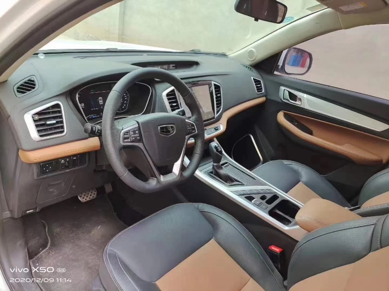 保定19年吉利远景X64