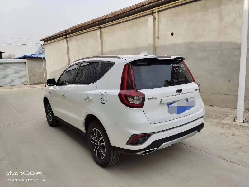 保定19年吉利远景X63