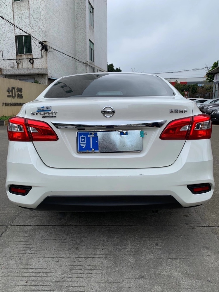 中山20年日产轩逸2