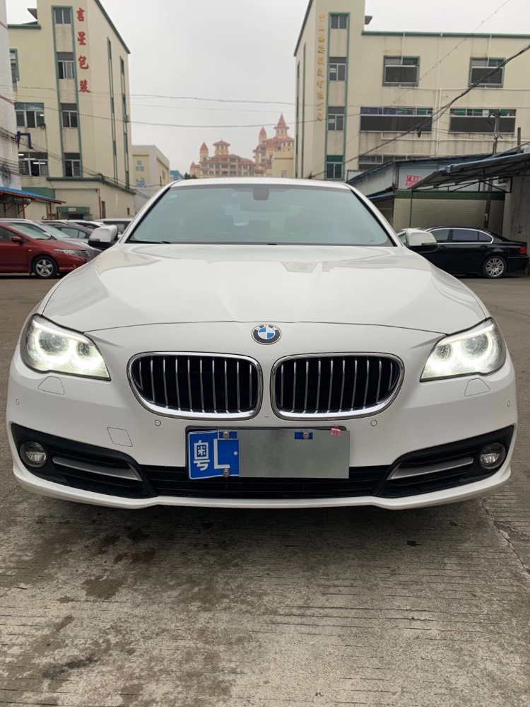 中山15年宝马5系7