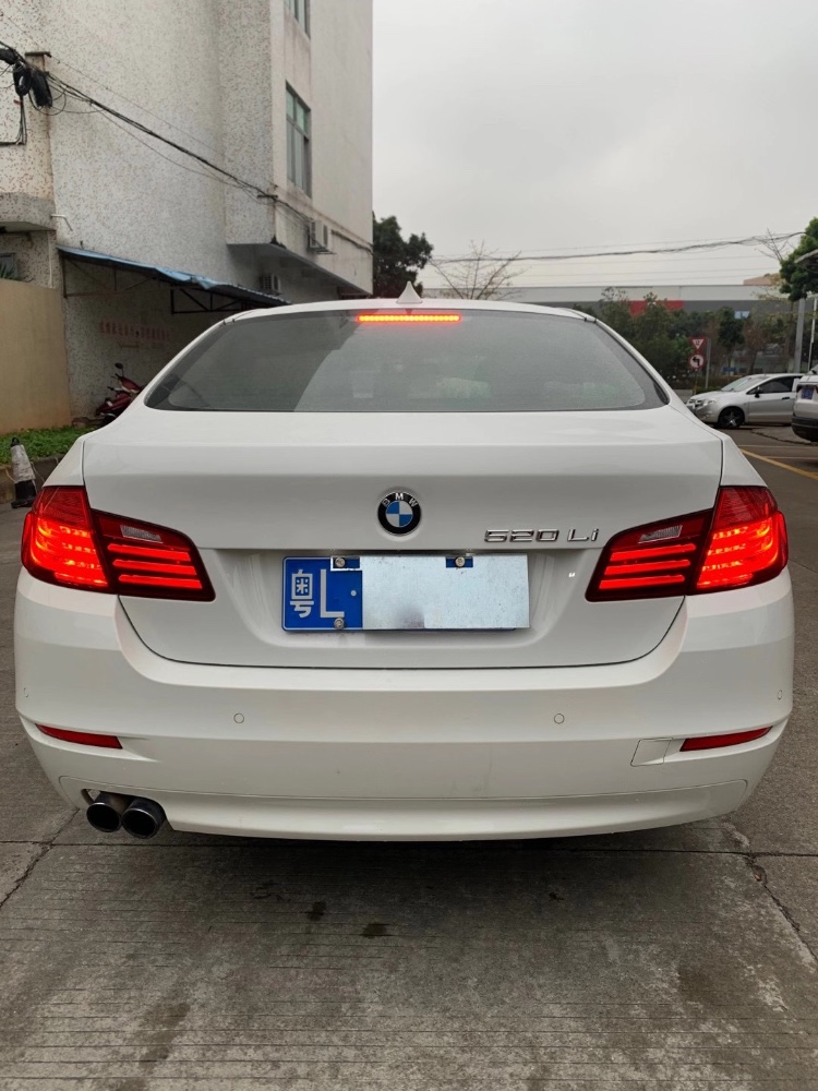中山15年宝马5系4