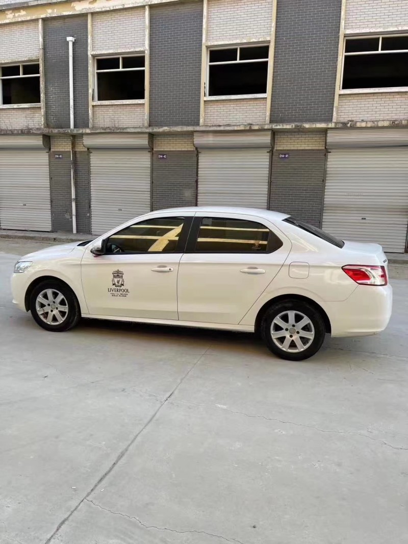 北京15年标致3017