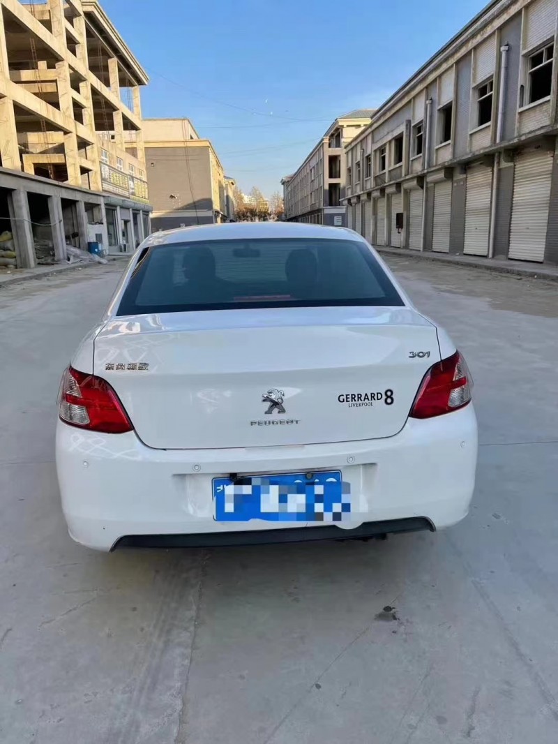 北京15年标致3019