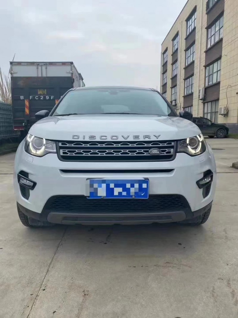 武汉17年路虎发现神行1