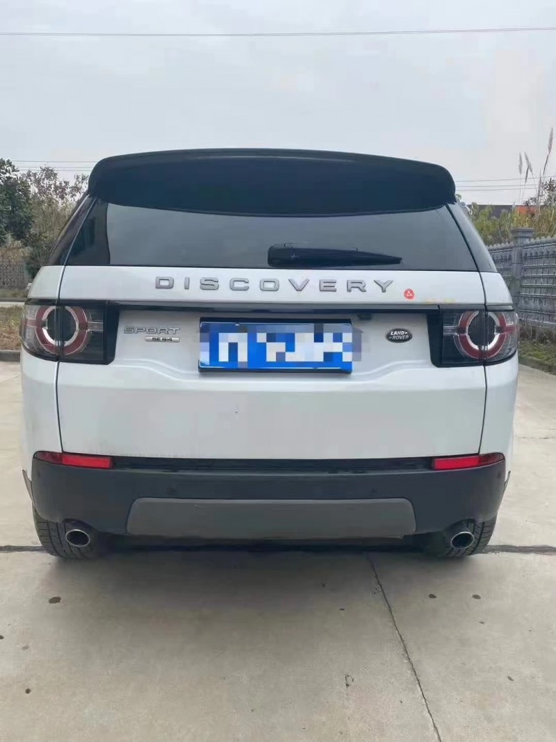 武汉17年路虎发现神行9