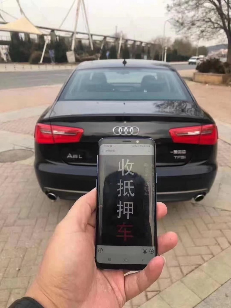 沈陽13年奧迪A6L8