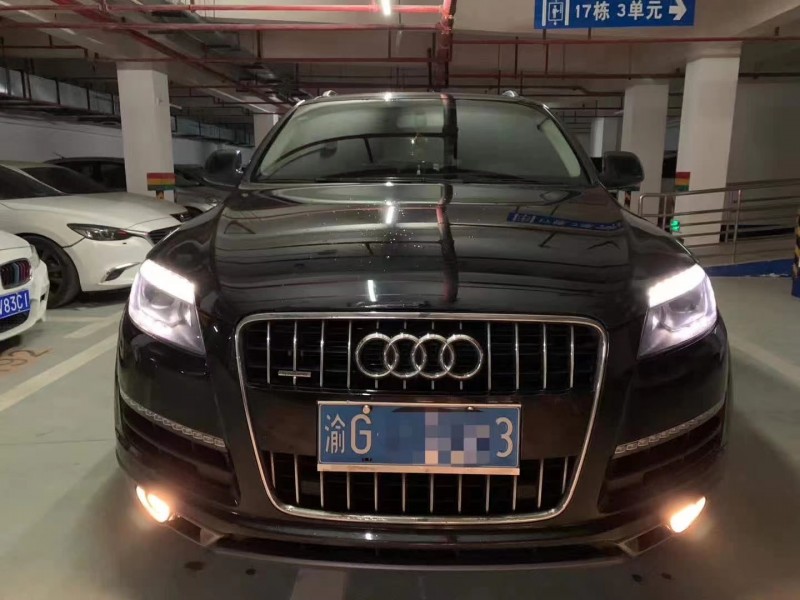 重庆15年奥迪Q71