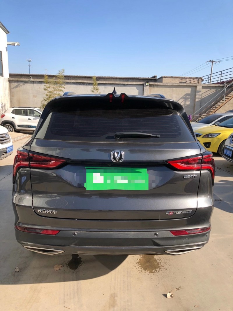 保定20年长安汽车长安CS755