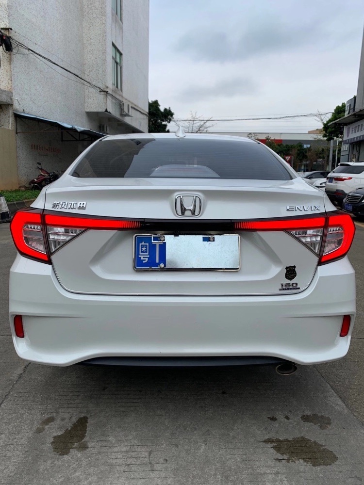 中山19年本田享域4