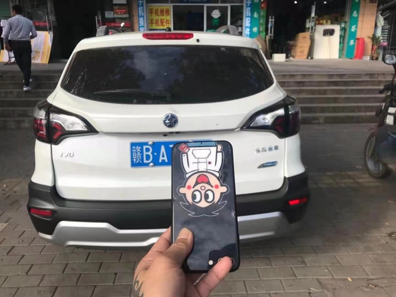 贛州20年啟辰T704