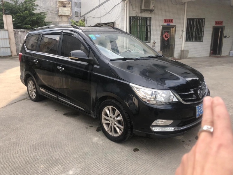 廣州17年寶駿寶駿7301