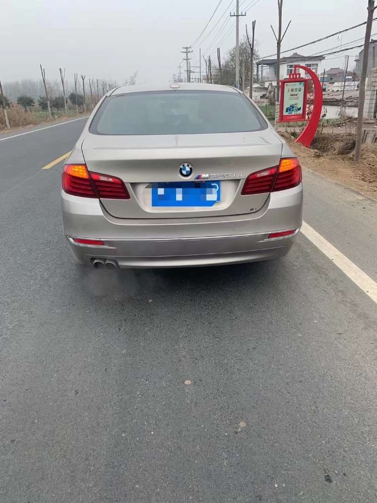 徐州15年宝马5系2
