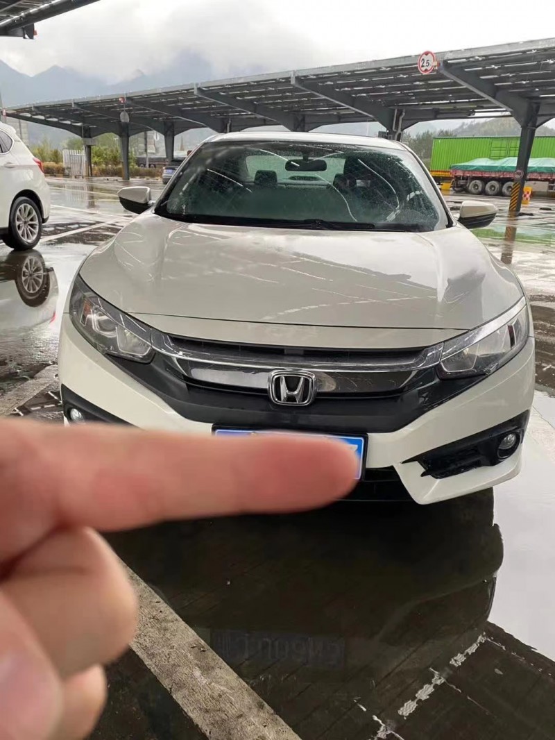 北京17年本田思域4