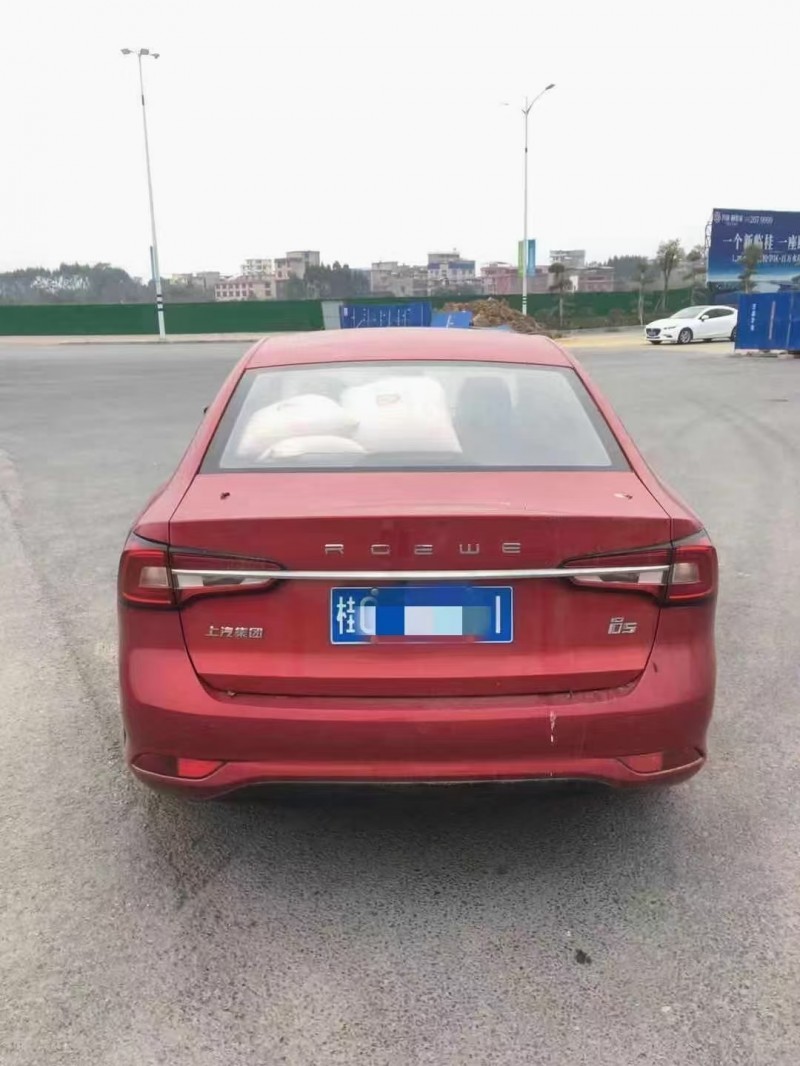 廊坊19年榮威Ei54