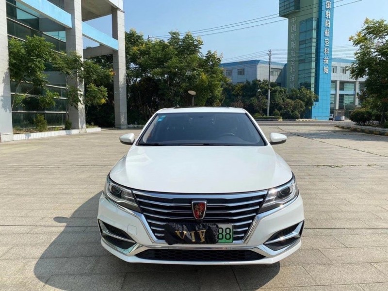 鹽城20年榮威i69