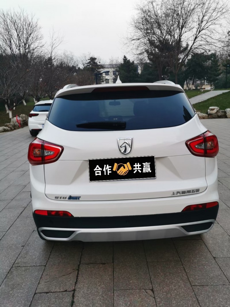 邢臺17年寶駿寶駿5109