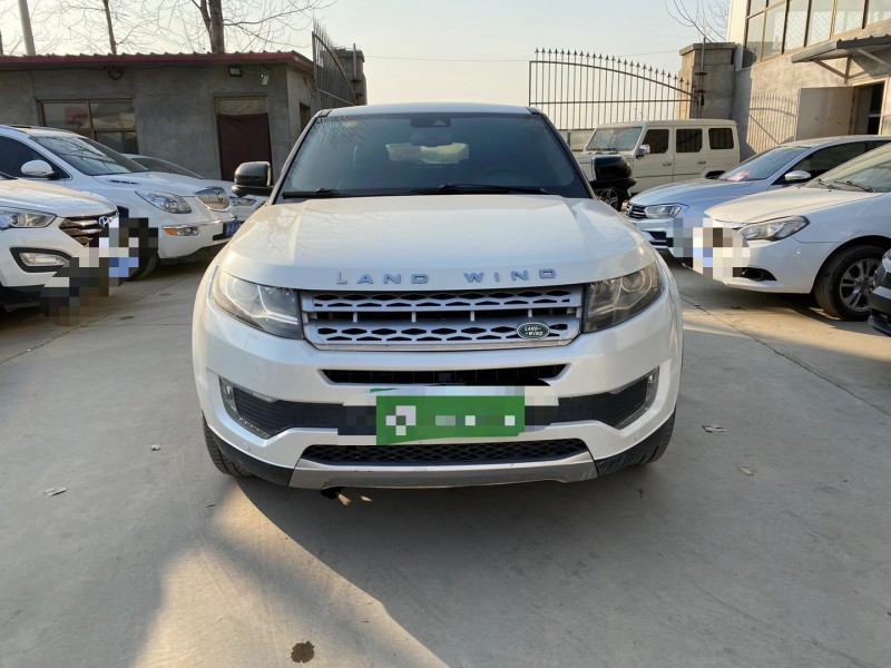 保定17年陆风X71