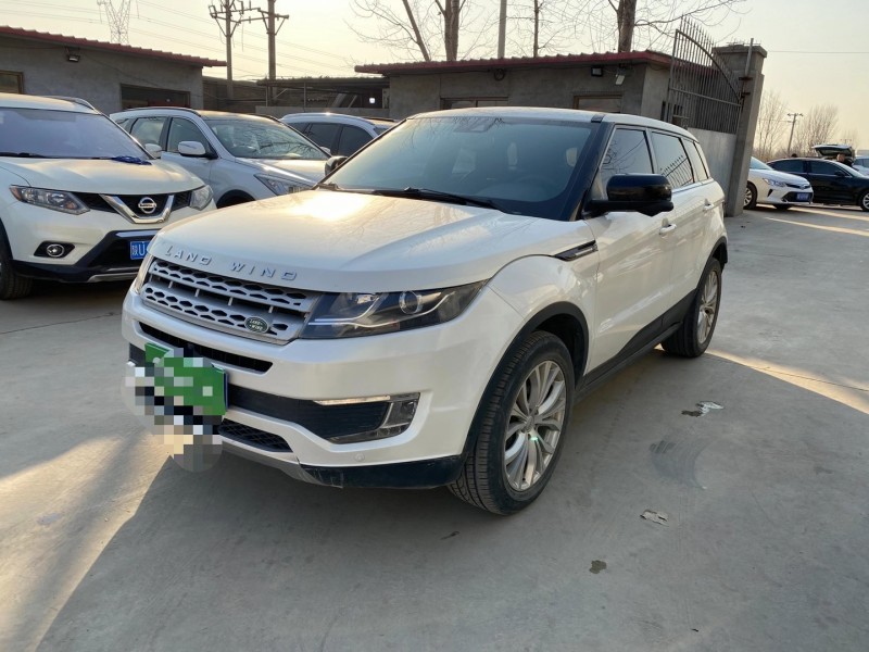 保定17年陆风X72