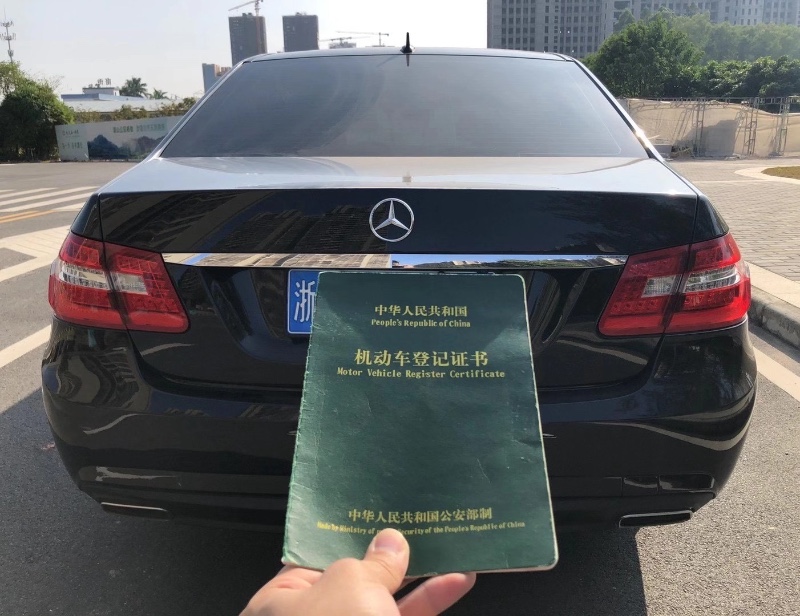 广州13年奔驰E4