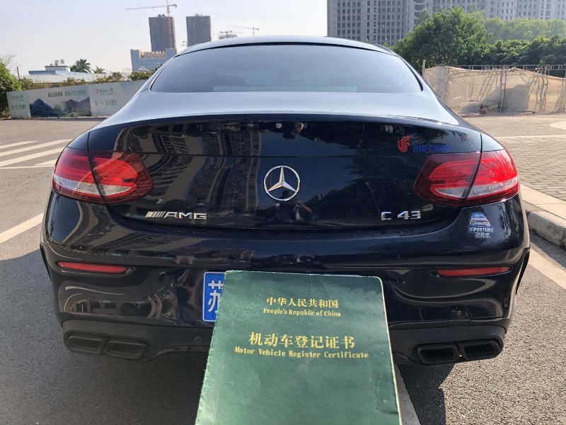 广州17年奔驰C2