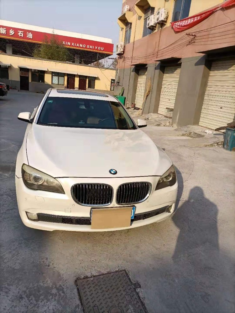 郑州11年宝马7系7