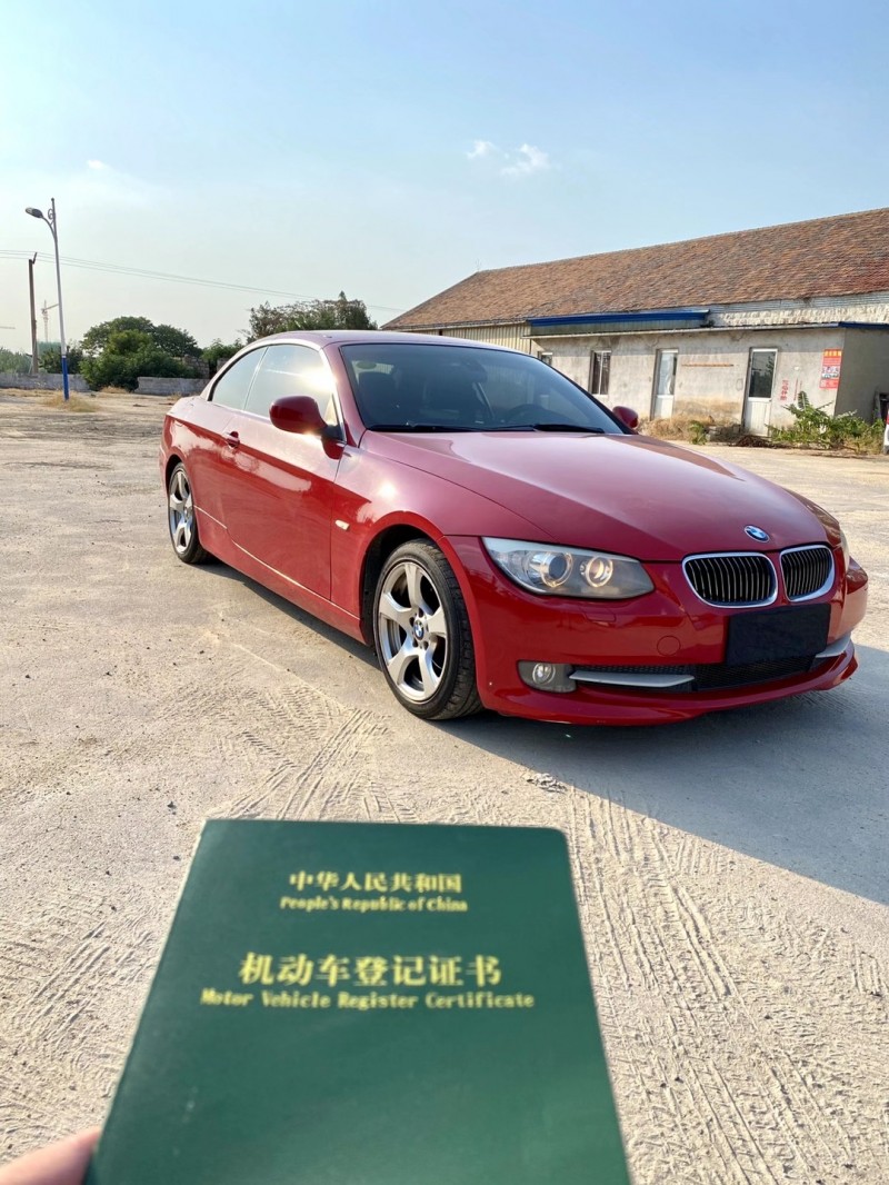 临沂11年宝马3系2