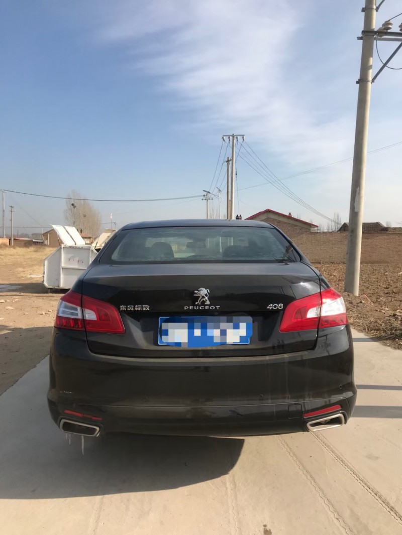 北京15年标致4082