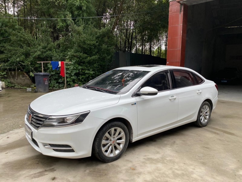 成都17年榮威i62