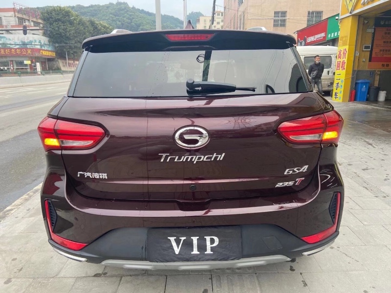 广州19年传祺传祺GS44