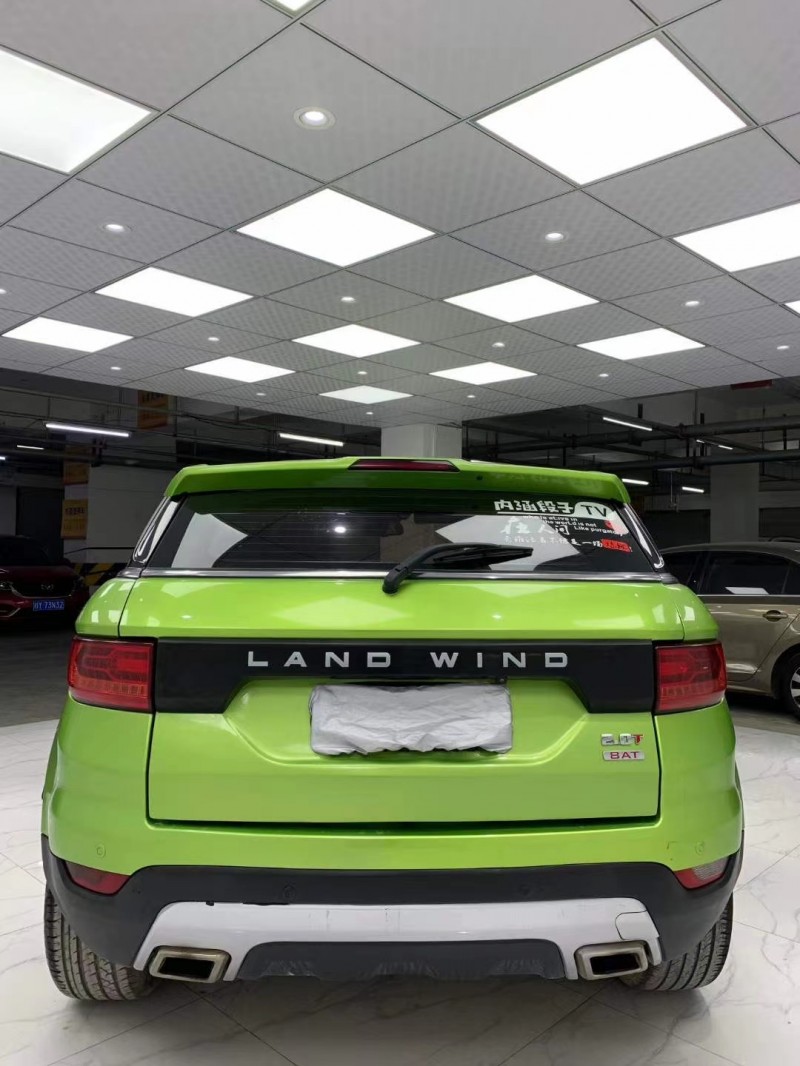 成都16年陆风X75