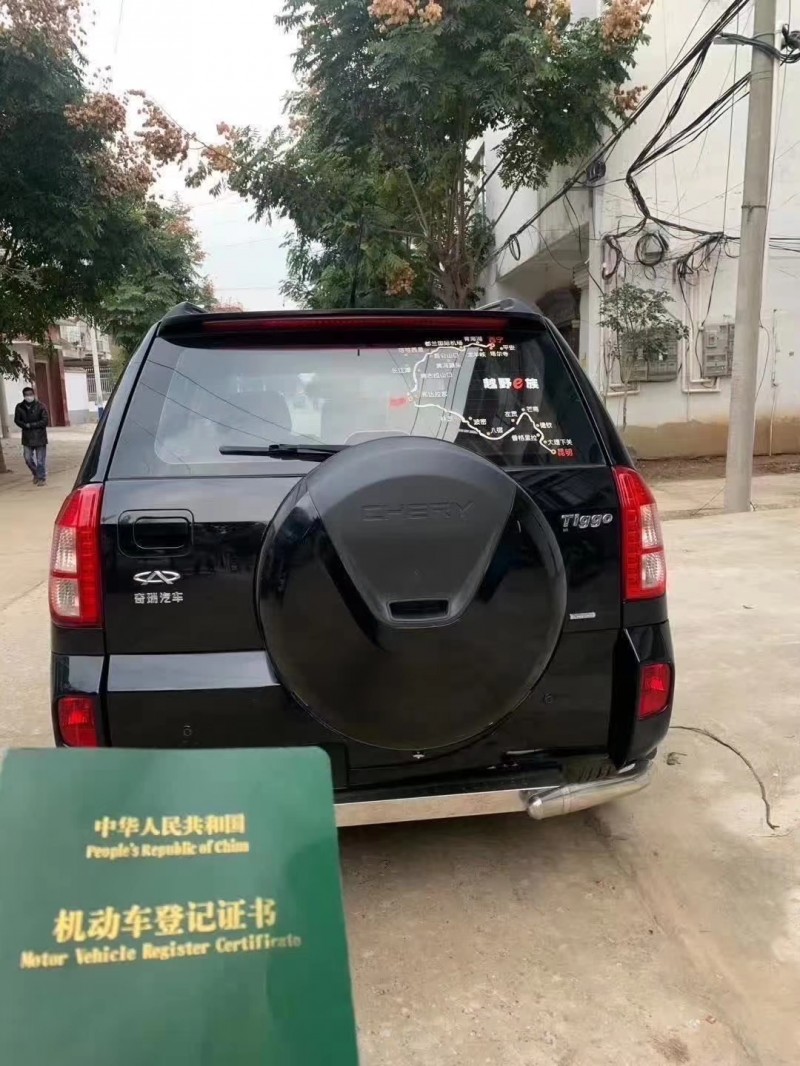 蚌埠12年奇瑞瑞虎36