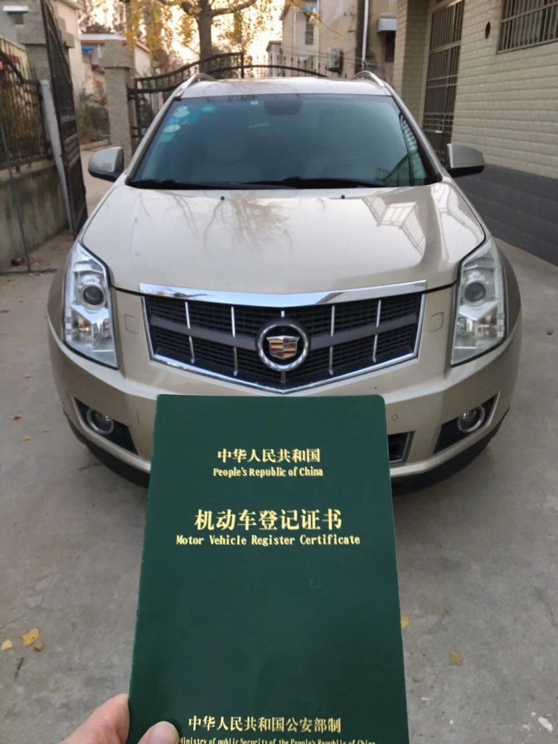 濱州11年凱迪拉克XTS1