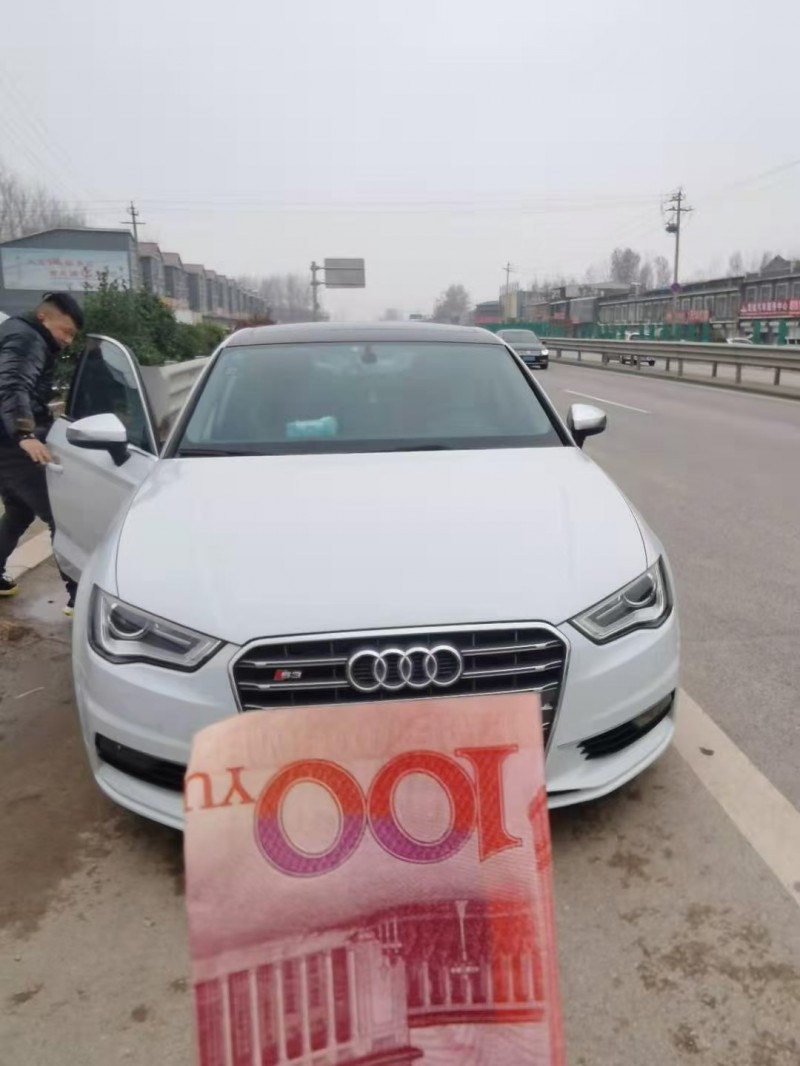 北京15年奥迪A31