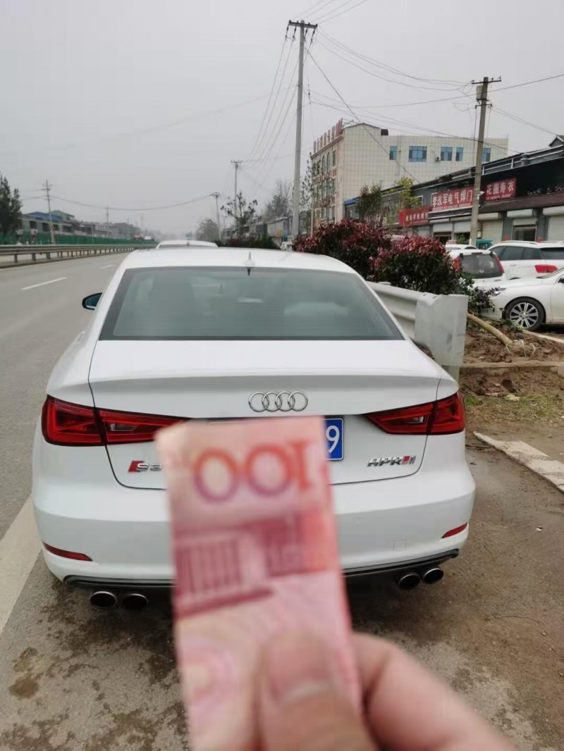 北京15年奥迪A36