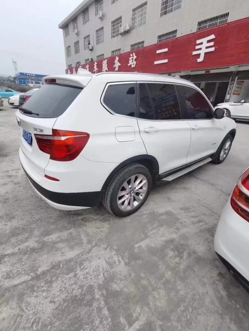 邵阳14年宝马X31